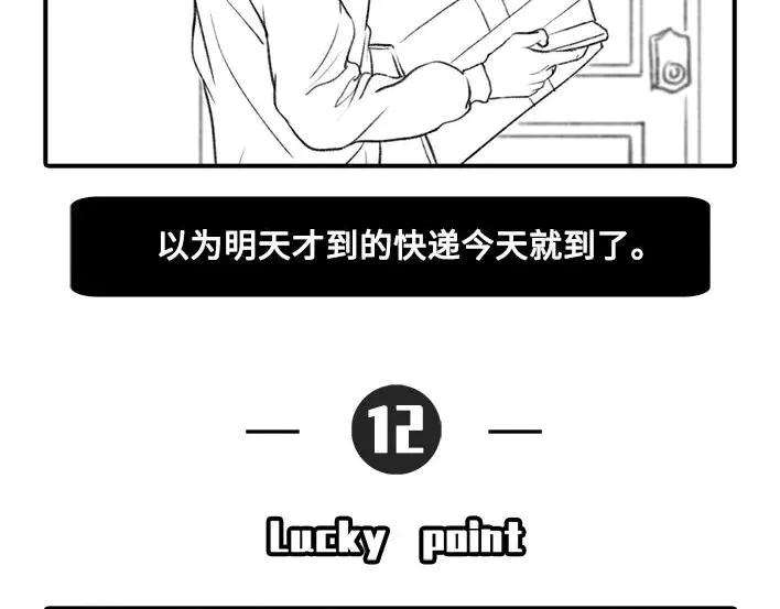 42.jpg