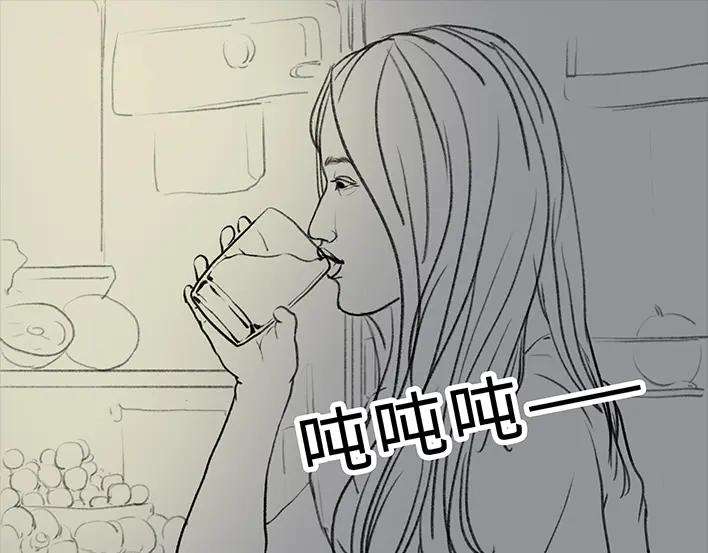 75.jpg