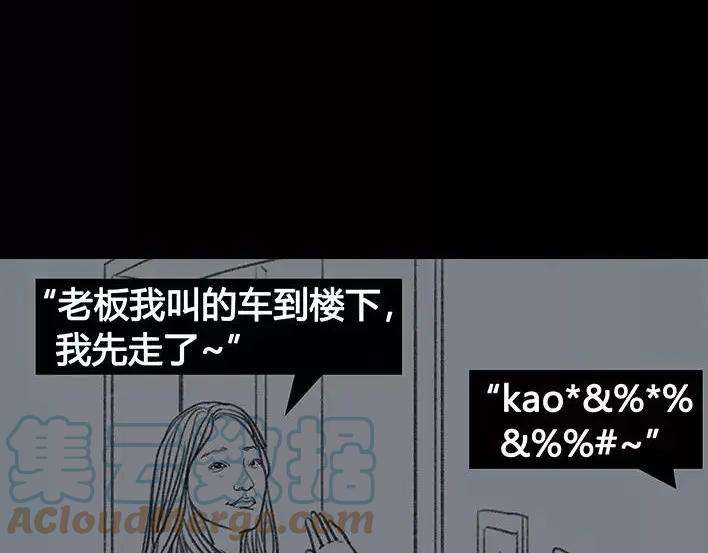 79.jpg