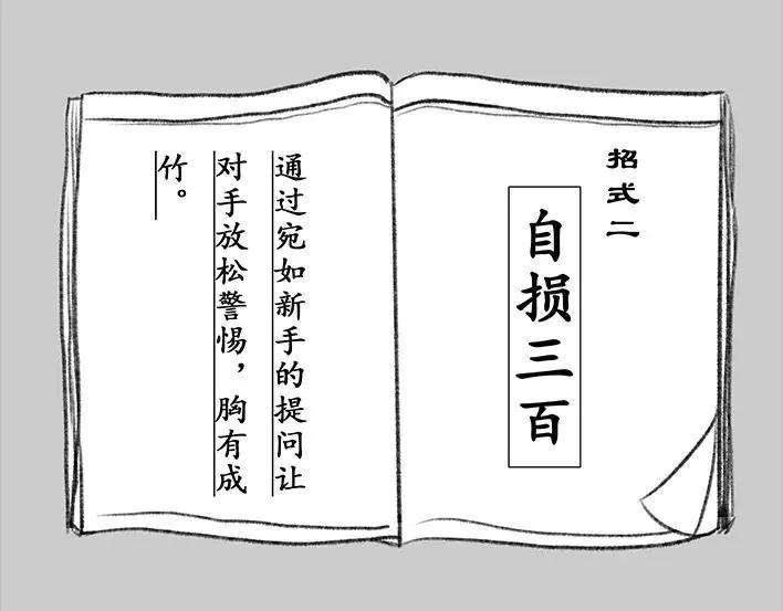 109.jpg