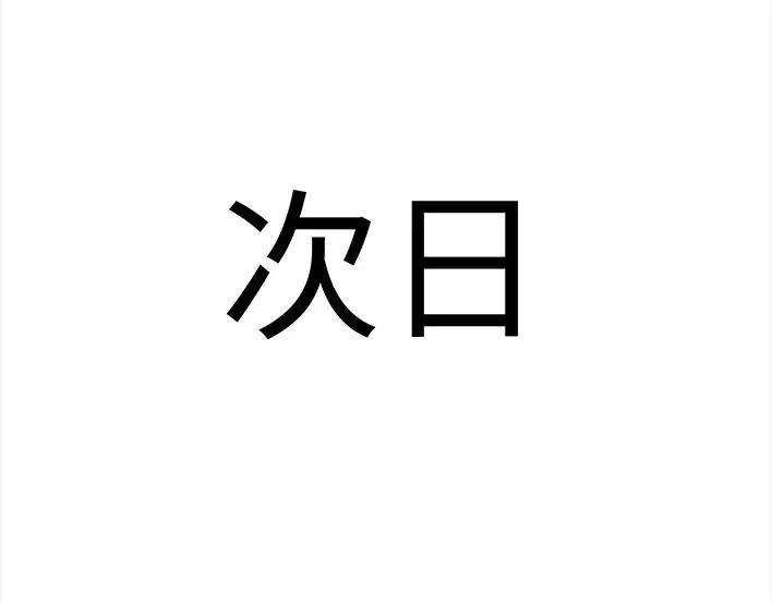 126.jpg