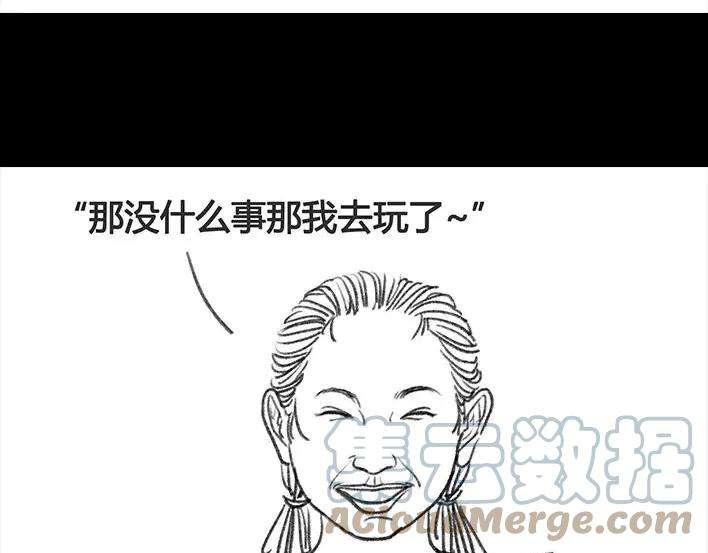73.jpg