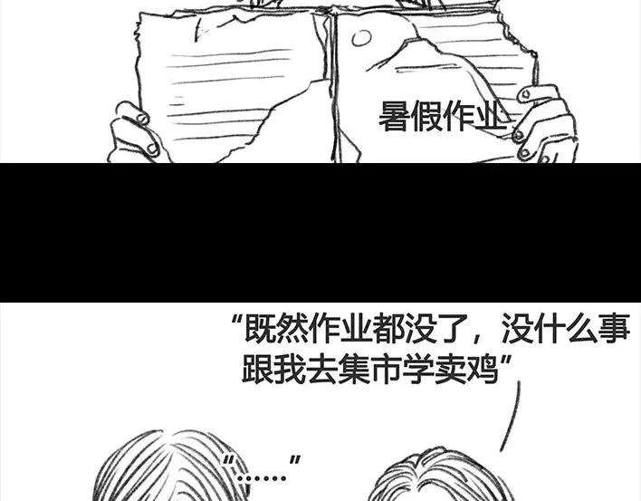 74.jpg