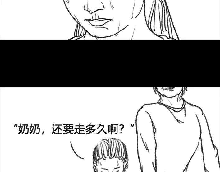 78.jpg