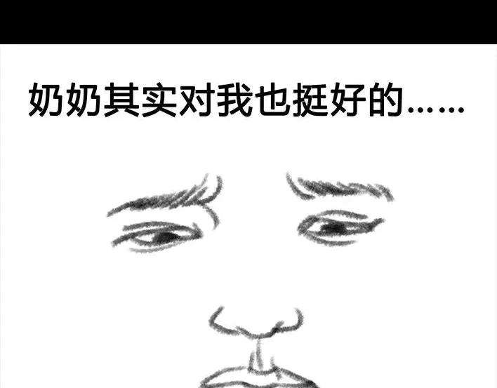 92.jpg