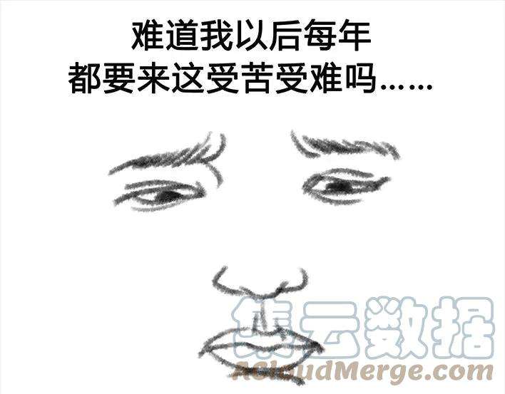 61.jpg