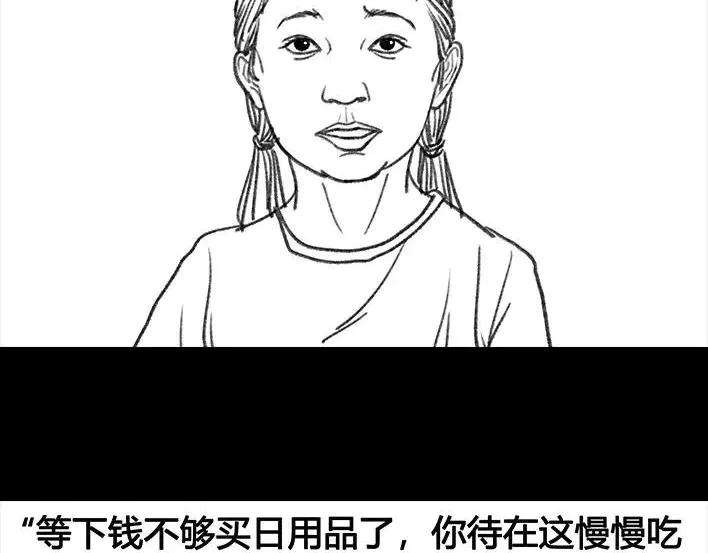 86.jpg