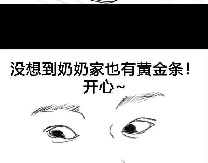 36.jpg