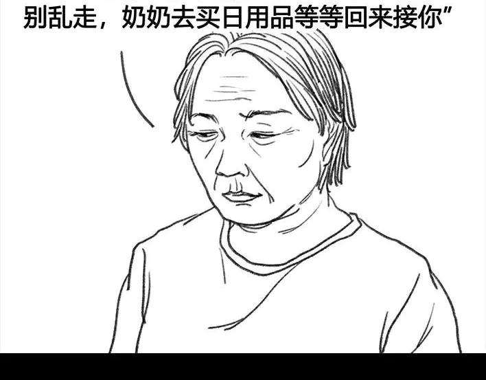 87.jpg