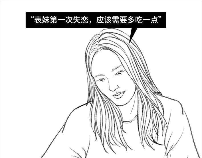 87.jpg