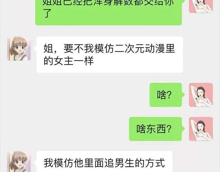 79.jpg
