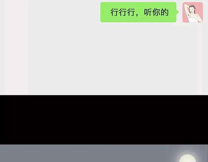 106.jpg