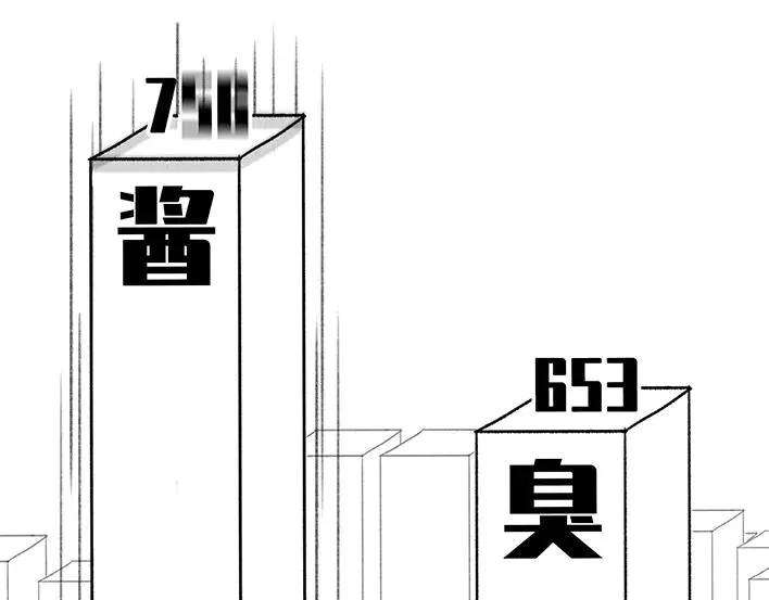 127.jpg