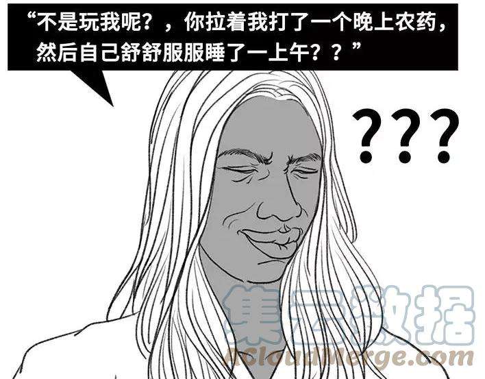 93.jpg