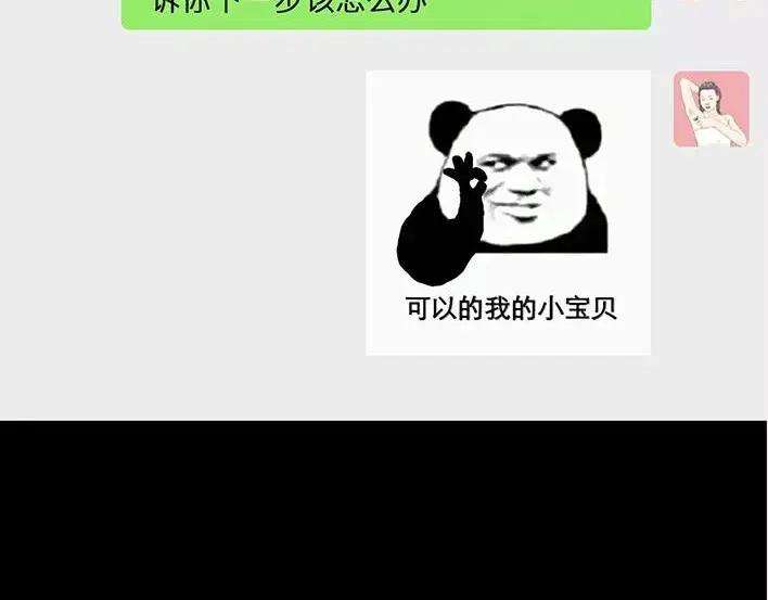 116.jpg