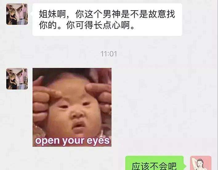 67.jpg