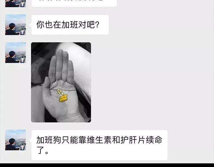 87.jpg