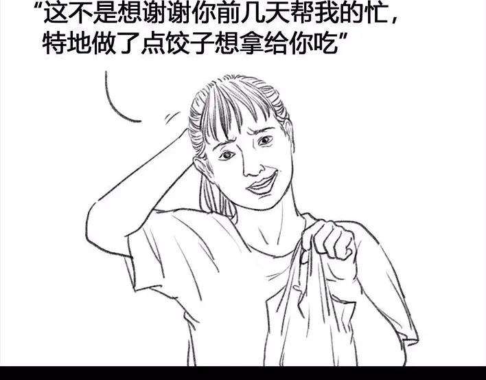 106.jpg