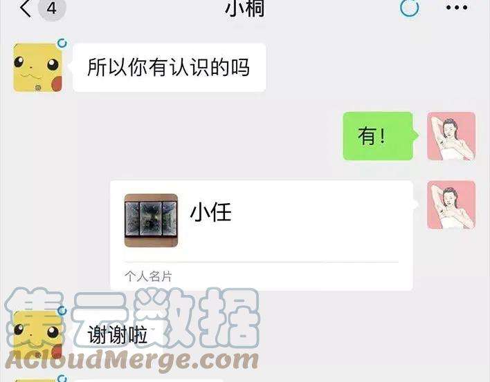73.jpg