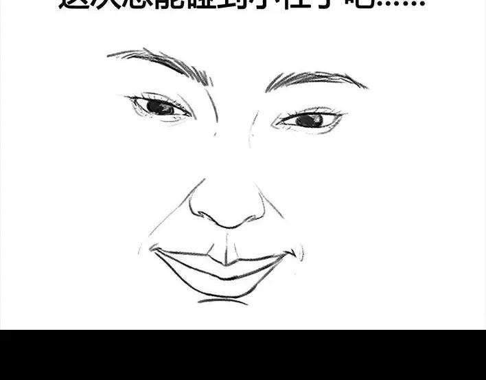 112.jpg