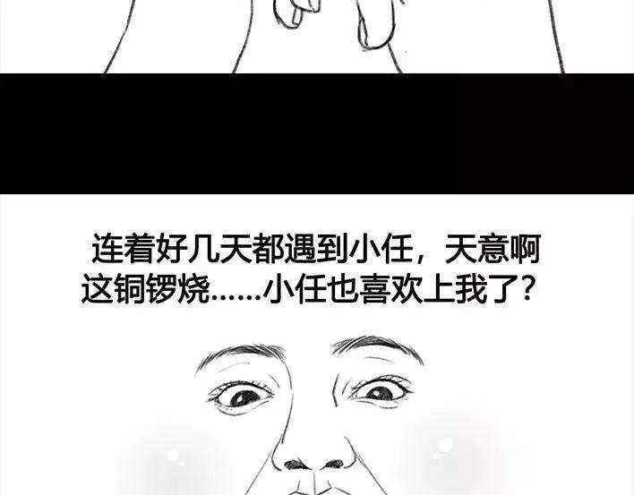 92.jpg
