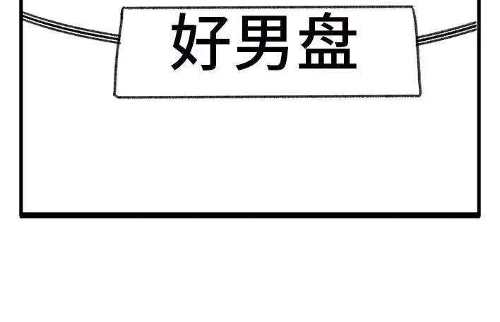74.jpg