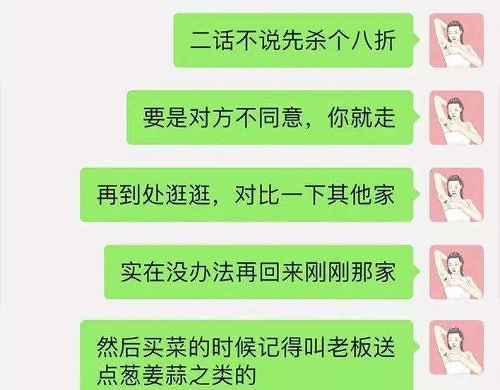 72.jpg