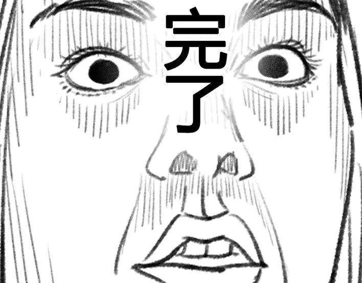 138.jpg