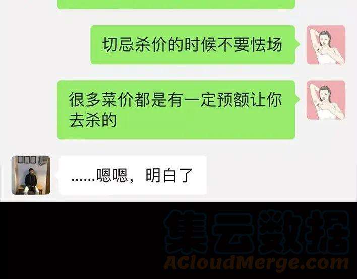73.jpg