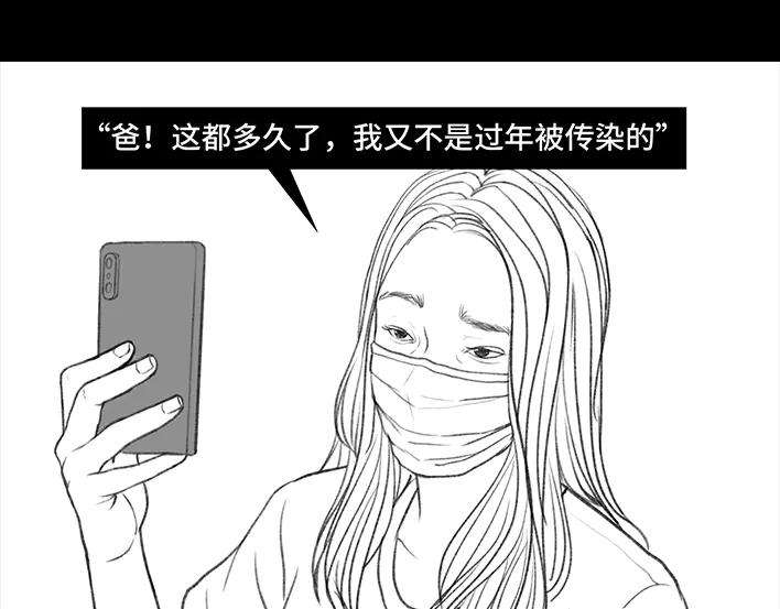 79.jpg