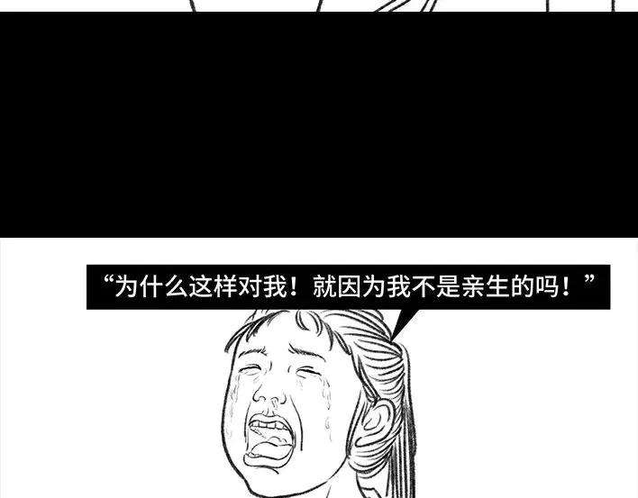 79.jpg