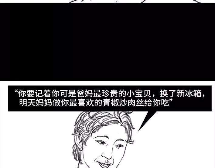 118.jpg
