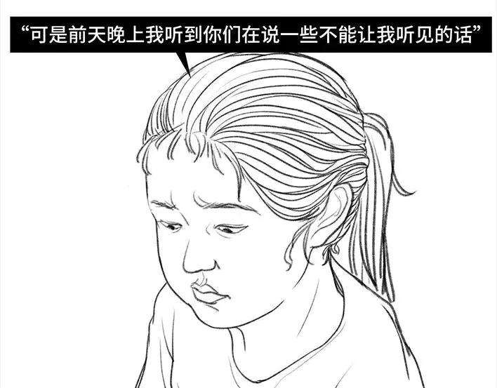 106.jpg