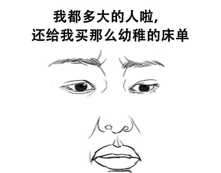 208.jpg