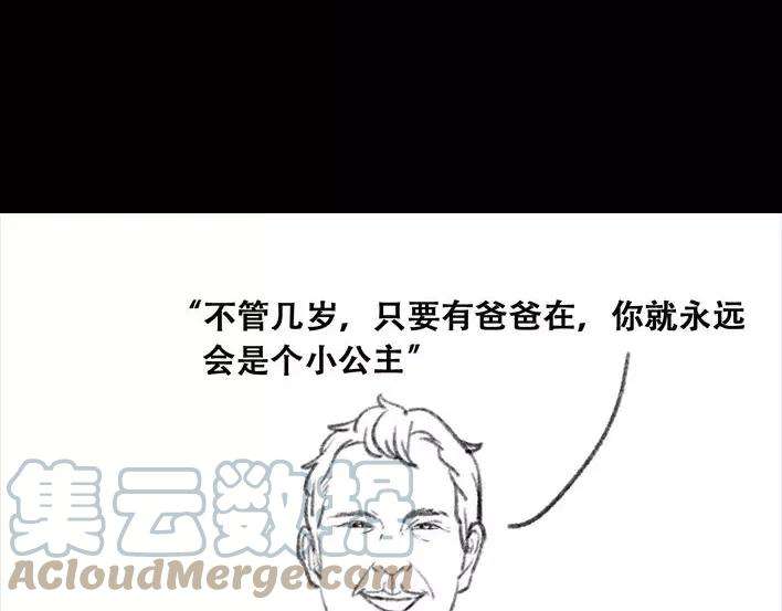 201.jpg