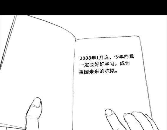 72.jpg