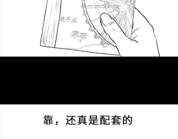 70.jpg