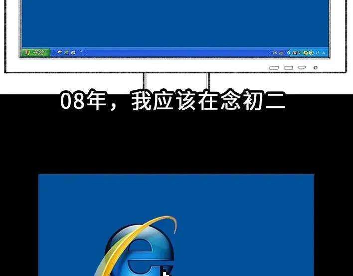 38.jpg