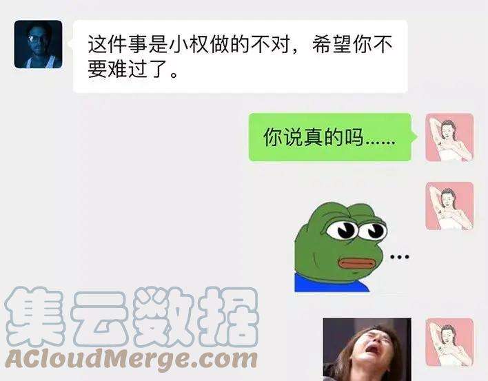 193.jpg