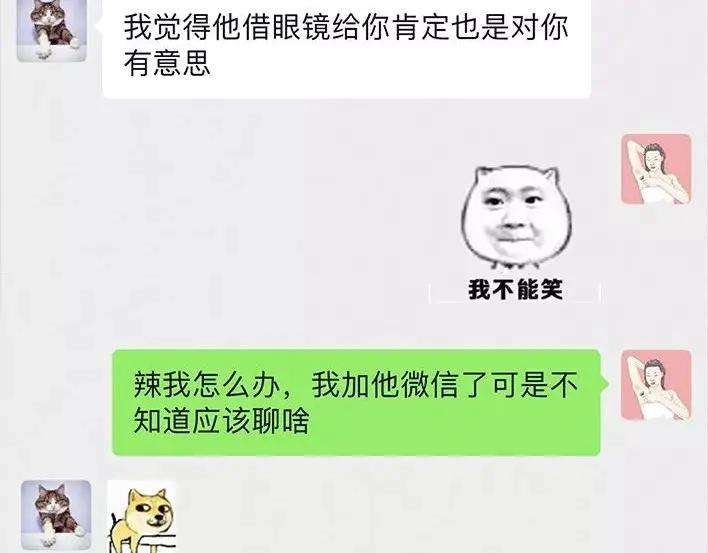80.jpg