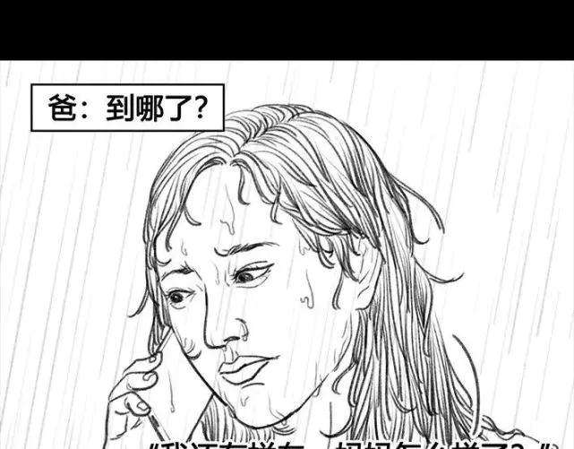 68.jpg