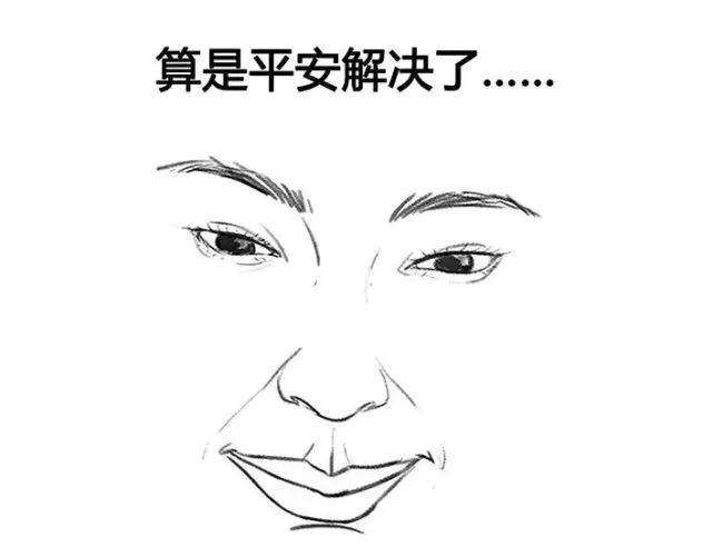 119.jpg