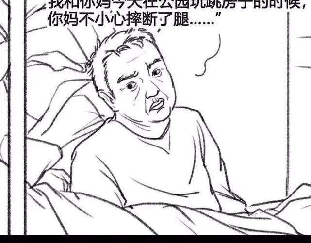 106.jpg