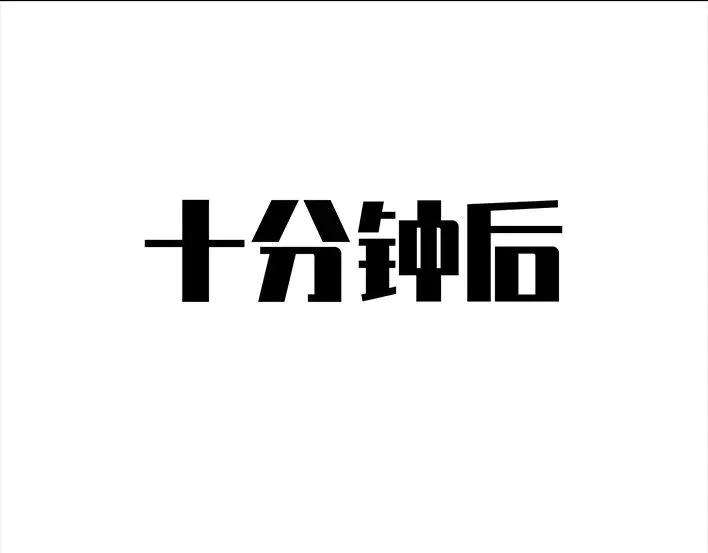 64.jpg