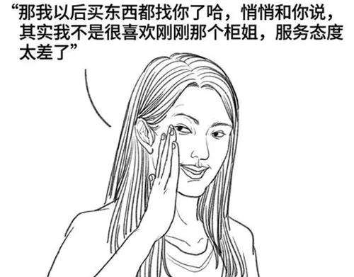 80.jpg
