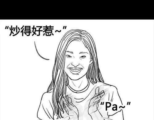 110.jpg