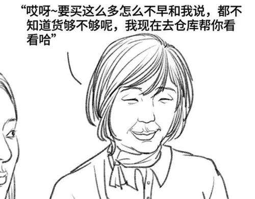 58.jpg