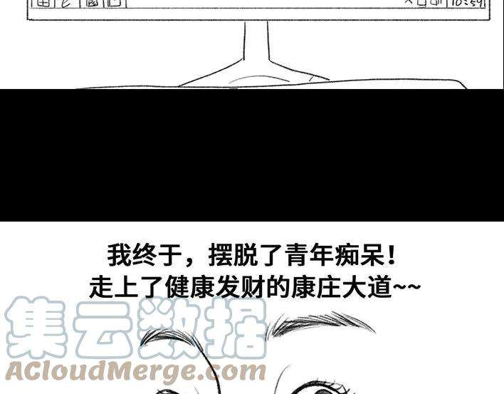 117.jpg