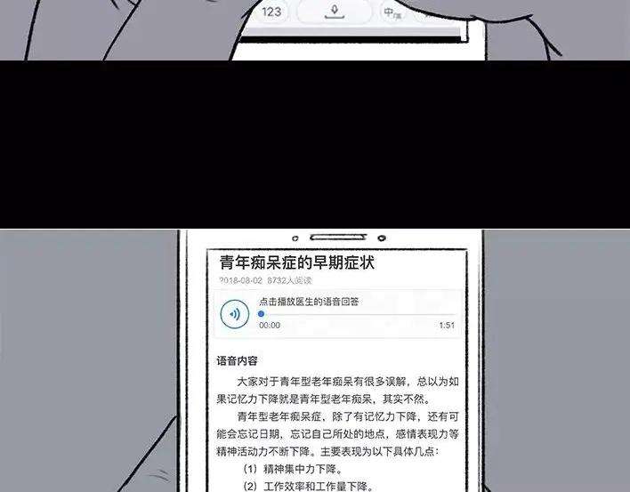 74.jpg
