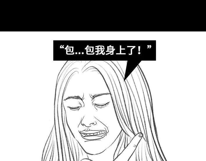 51.jpg